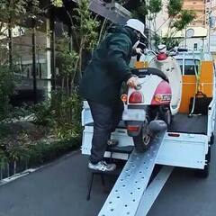 【原付】不動車修理ご依頼の引き上げへ行ってきました。
