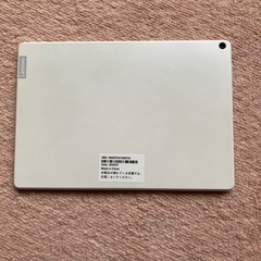Lenovo TAB5 801LV ホワイト　動作確認済みの画像