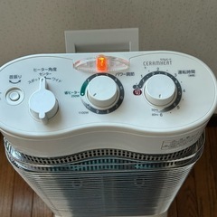 ダイキン　セラムヒート　ホワイト　遠赤外線暖房機　の画像