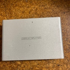 ディスプレイスプリッター