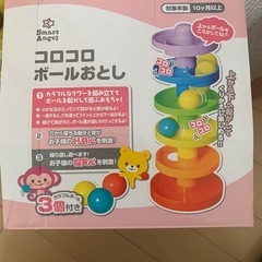 ベビーおもちゃまとめ売りの画像