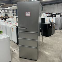 大き目冷蔵庫❕ 冷蔵室が2か所❕ 購入後取り置きにも対応 ❕ 軽...