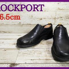 ROCKPORT ロックポート ローファー 26.5cm ブラッ...