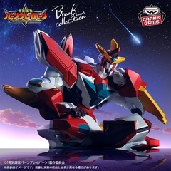 フィギュアの画像