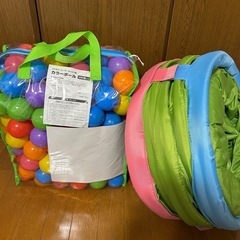 カラーボールとIKEAトンネルセット
