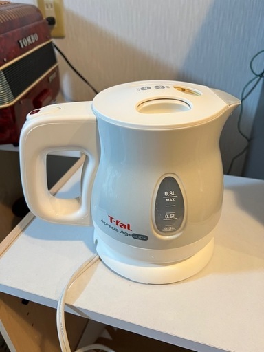 ティファール　電気ポット