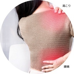 カイロプラクティック骨盤調整無料体験会/説明会