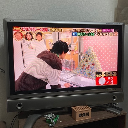 SHARPテレビ32型
