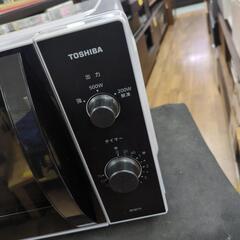 東芝 TOSHIBA オーブンレンジ 26L 石窯ドーム ブラック ER-D70A-K〈ERD70A-K〉 : 4904530128615 :  デンキチWeb Yahoo!店 - 通販 - Yahoo!ショッピング
