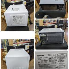 ☆ジモティ割あり☆ Panasonic 電子レンジ 19年製 繰り返せ 動作確認／クリーニング済み