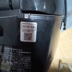 Panasonic可変圧力IHジャー5.5合の画像
