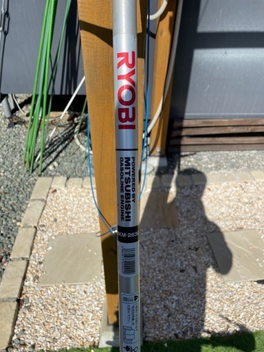 RYOBI リョービ　EKM-2630 中古　