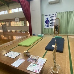 カイロプラクティック骨盤調整無料体験会/説明会の画像