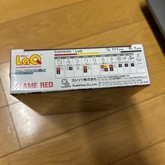 【新品未開封】LaQ ラキュー　ハマクロン　フレイムレッド　プルバックの画像