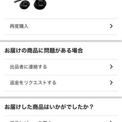 取引決定！【IROTEC(アイロテック)】アイアン ダンベル60KGセット（片手30kg×2個) 【スチールダンベル】筋トレ ベンチプレス 鉄アレー 鉄アレイ 可変式 トレーニング器具 の画像