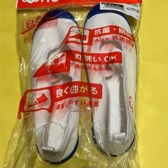 上靴