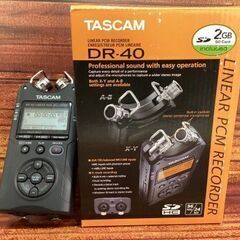 【TASCAM】リニアPCMレコーダー