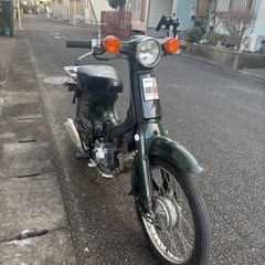 スーパーカブ(買い手決まりました)の画像