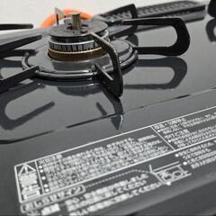 ガスコンロ｜ご家庭向けのお客様｜商品｜筑紫ガス