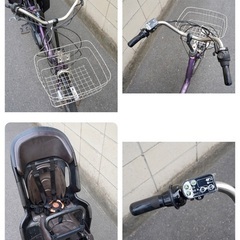 ⭐️超特価⭐?電動自転車 ヤマハ 20インチ 子供乗せ アシスト 中古 122001