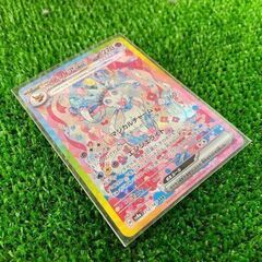 ポケモンカード　ニンフィアex SAR