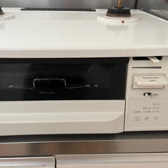コンロLp