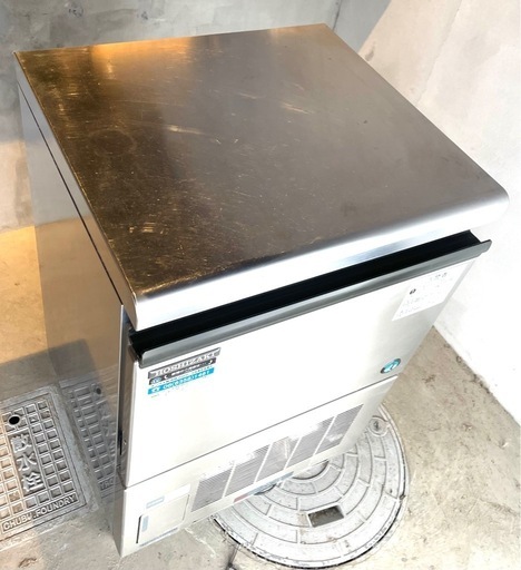 ホシザキ　製氷機　(チップアイスメーカー)
