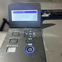 RICOH レーザープリンター　SP 2300L ジャンク品
の画像