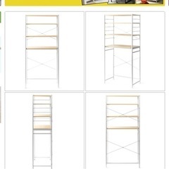 レンジ台、ゴミ箱収納の画像