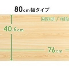 レンジ台、ゴミ箱収納の画像