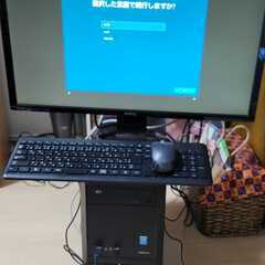 Diginnos Magnate IM デスクトップパソコン