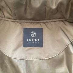 ナノユニバース  ダウン　の画像