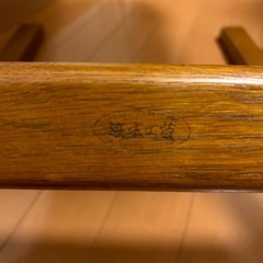 学習椅子_浜村工芸の画像