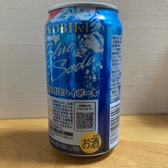 木挽 ブルー ハイボールの画像