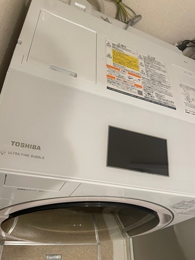 ドラム式洗濯機