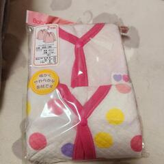 №㊾ ベビー 肌着