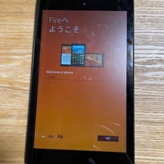 Kindle