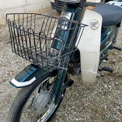 スーパーカブ90カスタム