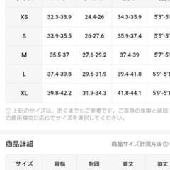 新品🉐XL（3XL）フードカンガルーポケット付きパーカー男女兼用☆の画像