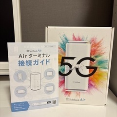 SoftBankAir ターミナルの画像