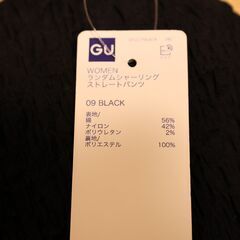 新品】GU　ランダムシャーリング　ストレートパンツ　サイズSの画像