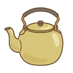 やかんを譲ってください