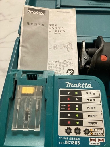 ※購入希望者様決定しました※充電式レシプロソロー※18V3.0Ah付き　JR182D
