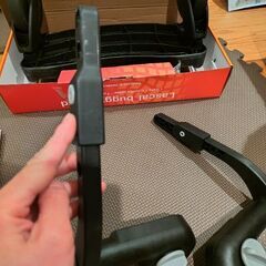 ラスカルのバギーボードの画像