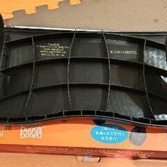 ラスカルのバギーボードの画像