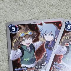 デジモン カード 堂本コータ&武者ユージ レア 2枚セットの画像