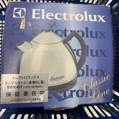 アウトドアキャンプ🏕️の良品倉庫から❗️新品保管品のやかんの画像