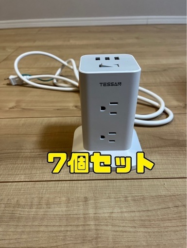 電源タップ タワー mini型 3m  usb  延長コードまとめ売り