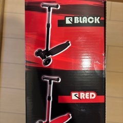 キックスクーターの画像