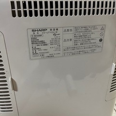 プラズマクラスター除湿機：シャープ
